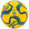 Мяч для футбола Joma Ukraine Yellow AT400727C907 (мяч Сборной Украины)