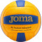 М'яч для волейбола  Joma High Performance (розмiр 5)