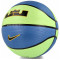 Баскетбольний м'яч Nike James Playground N.100.4372.395.07 (розмір 7)