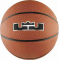 Баскетбольный м'яч Nike LeBron AllCourts 4P NKI10-855