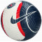 Мяч для футбола Nike Strike PSG Paris DJ9960-100 (размер 5) + подарок
