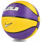 Баскетбольний м'яч Nike James Playground N.100.4372.575.07 (розмір 7)