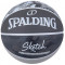 Баскетбольний м'яч Spalding Sketch Jump (розмір 7)