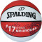 Баскетбольний м'яч Spalding NBA player Dennis Schroeder (размер 7)