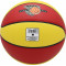 Мяч баскетбольный SportVida SV-WX0020 (размер 7)