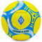 Мяч для футбола Grippy Dynamo Kiev