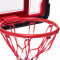 Мини-щит баскетбольный с кольцом и сеткой SP-Sport S881AB Код S881AB
