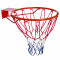 Баскетбольное кольцо SP-Sport S-R2 красный Код S-R2
