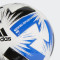 Мяч для футбола Adidas Tsubasa Mini (мини-мяч)