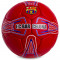 Футбольный мяч Clubbal Barcelona (арт. FB-0858) 