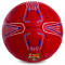 Футбольный мяч Clubbal Barcelona (арт. FB-0858) 