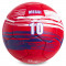 Футбольный мяч Clubbal Barcelona (арт. FB-0699) 