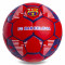 Футбольный мяч Clubbal Barcelona (арт. FB-0852) 