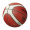 Баскетбольный мяч Molten BG4500 (размер 6) - Топовый официальный мяч FIBA, пришел на замену GG7x + подарок к мячу