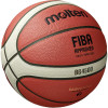 Баскетбольный мяч Molten BG4500 (размер 6) - Топовый официальный мяч FIBA, пришел на замену GG7x + подарок к мячу Баскетбольный мяч Molten BG4500 (размер 6) - Топовый официальный мяч FIBA, пришел на замену GG7x + подарок к мячу