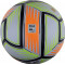 Мяч для футбола New Balance GEODESA PRO FIFA (размер 5)