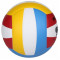 Волейбольный мяч Gala Mini BV4041S