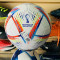 Мяч для футбола Adidas Al-Rihla Training 2022\23 (размер 4) H57798 +подарок