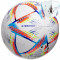 Мяч для футбола Adidas Al-Rihla Training 2022\23 (размер 4) H57798 +подарок