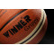 Баскетбольный мяч Winner Grippy (двухцветный)