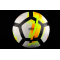 Мяч для футбола Nike Ordem 5 OMB (арт. SC3128-100)
