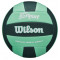 Волейбольный мяч Wilson Super Soft Play (арт. WV4006003XBOF)