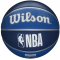 Баскетбольний м'яч Wilson NBA Team Tribute WTB1300XBDAL (розмір 7)