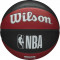 Баскетбольный мяч Wilson NBA Team Tribute WTB1300XBHOU (размер 7)