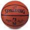 Баскетбольний м'яч Spalding NBA Game Balls Series (розмір 7) +подарунок