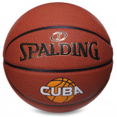 Баскетбольний м'яч Spalding Cuba Brown (розмір 7)