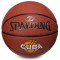Баскетбольний м'яч Spalding Cuba Brown (розмір 7)