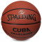 Баскетбольний м'яч Spalding Cuba Brown (розмір 7)