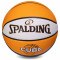 Баскетбольний м'яч Spalding Cuba Orange (розмір 7)