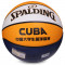 Баскетбольний м'яч Spalding Cuba Orange (розмір 7)