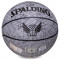 Баскетбольний м'яч Spalding Trend Lines (розмір 7) +подарунок