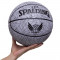 Баскетбольный мяч Spalding Trend Lines (размер 7) +подарок