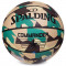 Баскетбольный мяч Spalding Commander (размер 7) +подарок