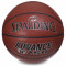 Баскетбольний м'яч Spalding TF-750 Advance (розмір 7) +подарунок