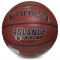 Баскетбольний м'яч Spalding TF-750 Advance (розмір 7) +подарунок