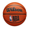 Баскетбольный мяч Wilson NBA DRV Pro wtb9100xb07 (размер 7)