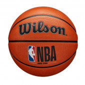 Баскетбольный мяч Wilson NBA DRV Pro wtb9100xb07 (размер 7)