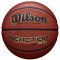 Баскетбольный мяч Wilson Reaction Pro (размер 7)