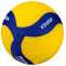 Волейбольный мяч Mikasa V345W (облегченный мяч)
