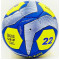 Мяч для футбола Clubball Dynamo Kiev