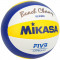 Волейбольный мяч Mikasa VLS300 (профессиональный пляжный мяч)