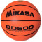 Баскетбольний м'яч Mikasa BD500 (розмір 7) +подарунок