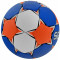 Гандбольный мяч Select Ultimate Replica (Club training)