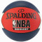 Баскетбольний м'яч Spalding NBA HIGHLIGHT OUTDOOR