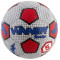 Мяч для футбола Winner Street Cup для игры на асфальте (белый)