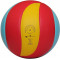 Волейбольный мяч Gala Volleyball BV5541S (облегченный мяч)